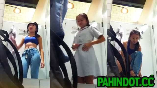 Boso Nursing Student Fitting Room